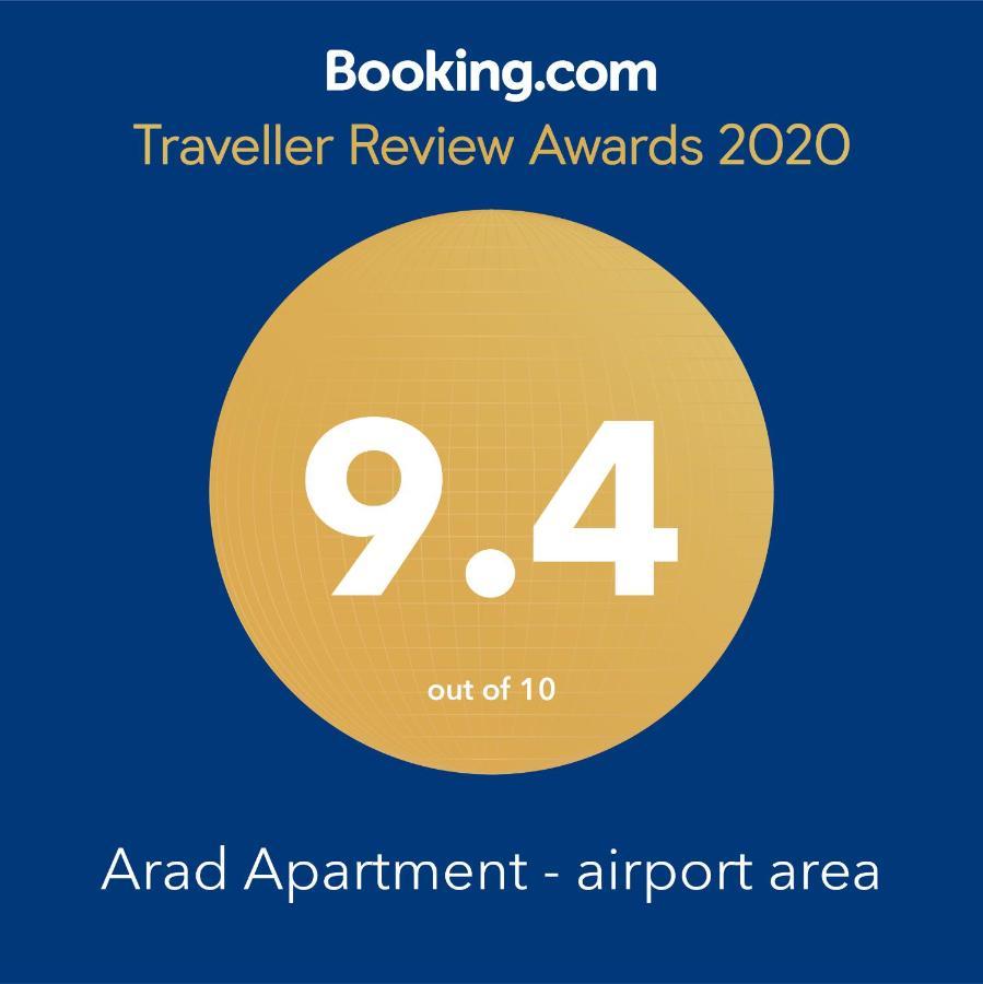 Arad Apartment - Airport Area Eksteriør bilde